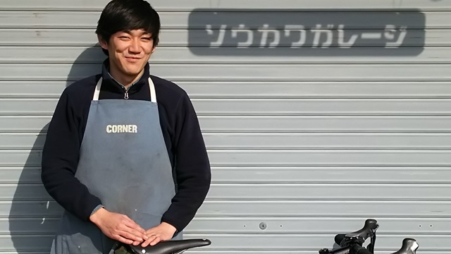 CORNER Bikes by Soukawa Garage 02.JPG