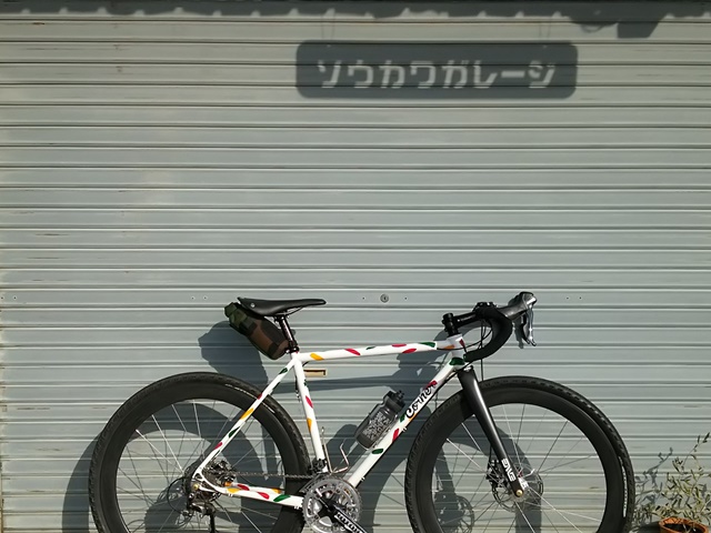CORNER Bikes by Soukawa Grage 03b.JPG