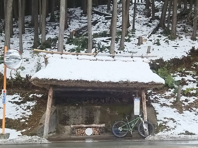 Snowride 01.JPG