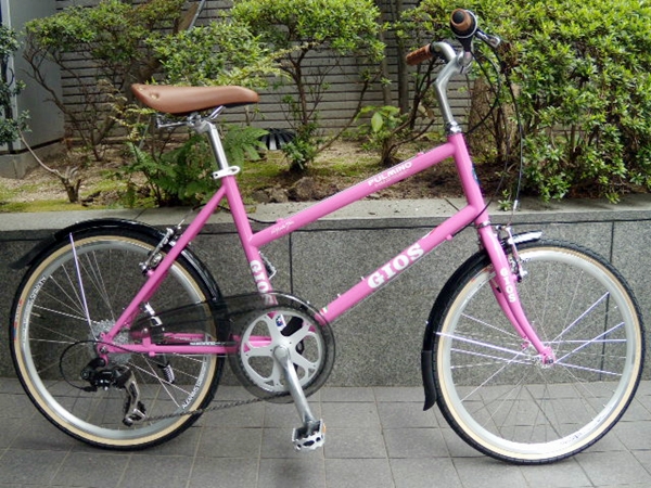 PULMINO PINK.JPG