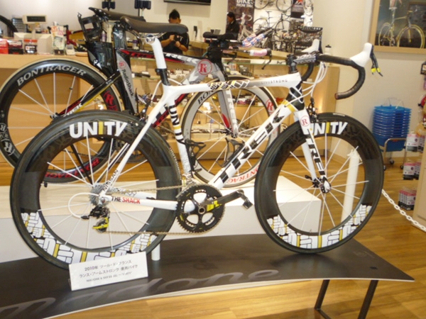 UNITYbike.jpg