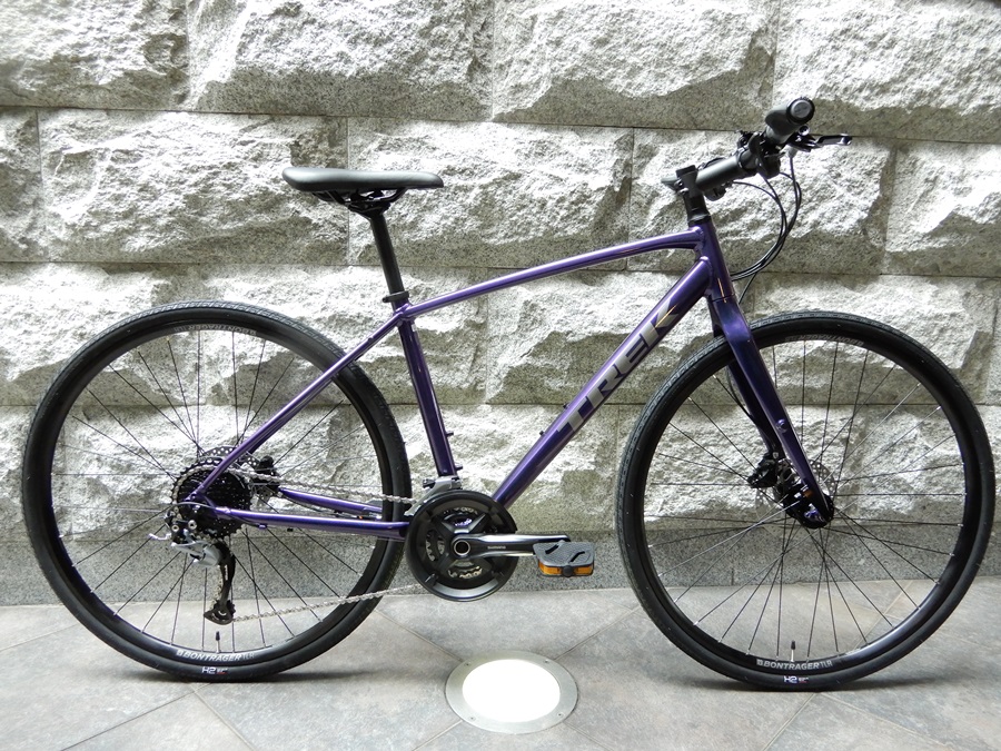 TREK 2020