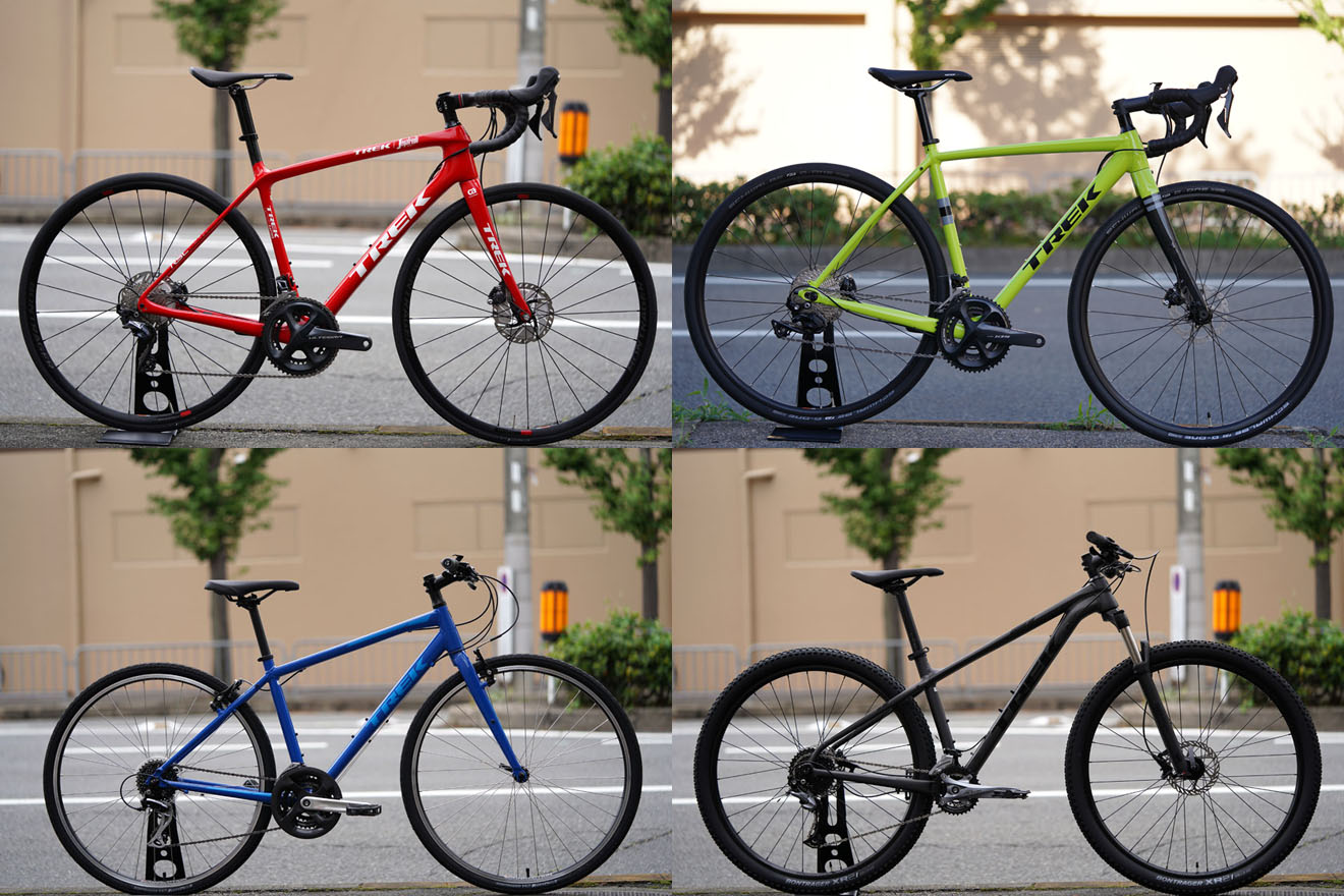 TREK（トレック）2019年最新モデル ロードバイク、グラベルロード、クロスバイク、マウンテンバイクなど続々入荷中です！