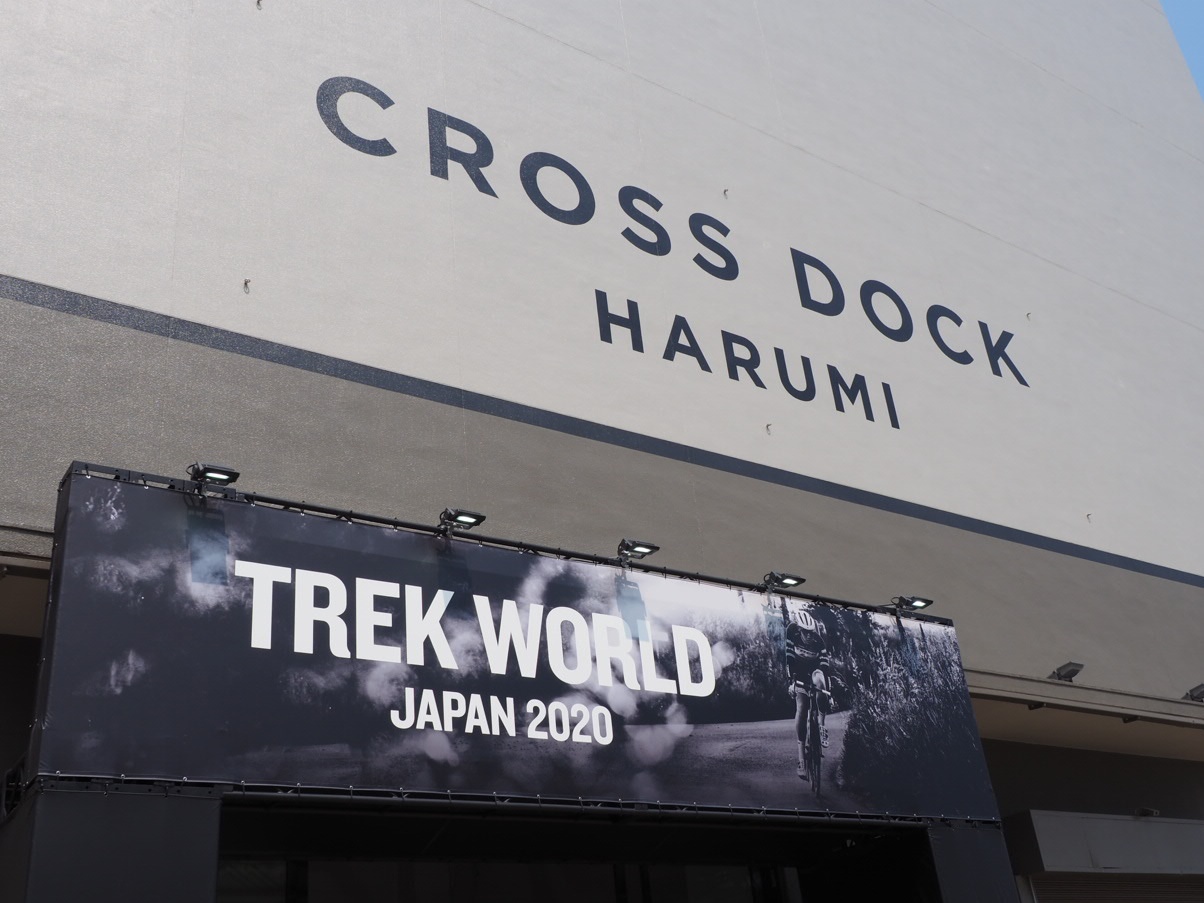 TREK WORLD（トレックワールド）2020　最新情報が盛り沢山の展示会【New model（ニューモデル）】【一条アルチメイトファクト…