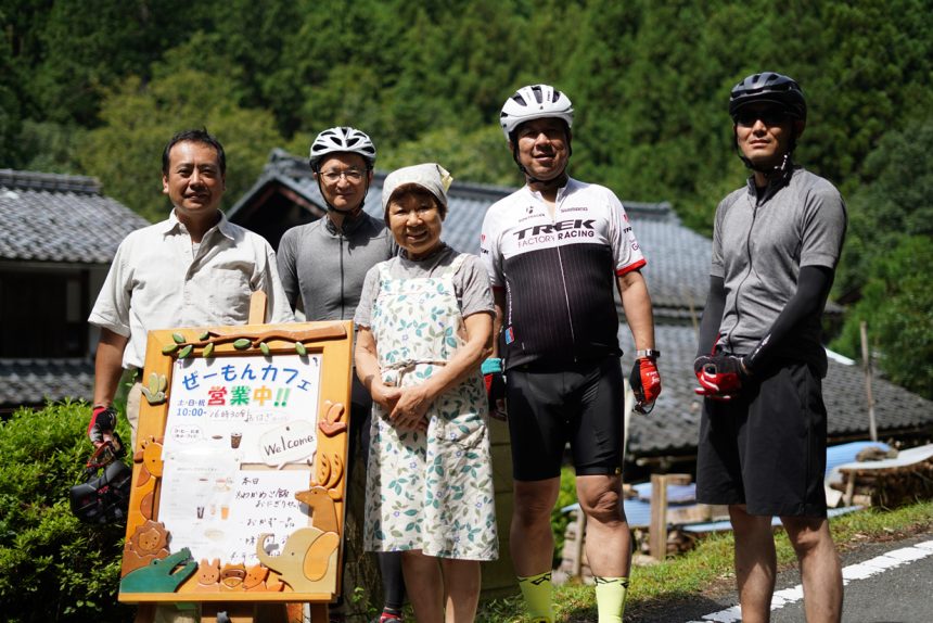 ロードバイク eBike 京都｜ 雲ケ畑「ぜーもんカフェ」さんへ