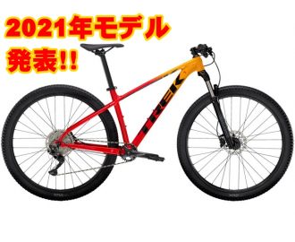 TREK MARLIN(マーリン)、X-CALIBER（エクスキャリバー） 2021年モデル発表！