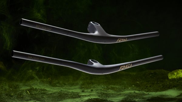 【新商品】Bontrager RSL MTB Handlebar/Stem 一体型ステムハンドルが遂に登場！