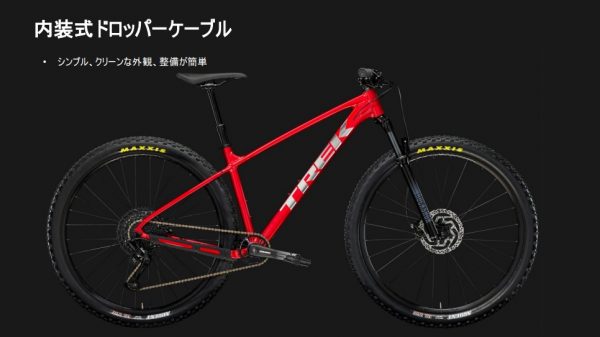 販売純正品 トレック マーリン6 試乗のみ。Sサイズ 2023モデル - 自転車