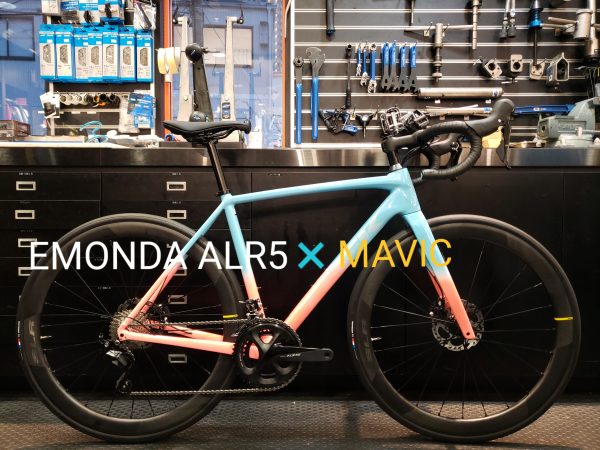 TREK×MAVIC 【EMONDA ALR5フルモデルチェンジ記念インプレッション】