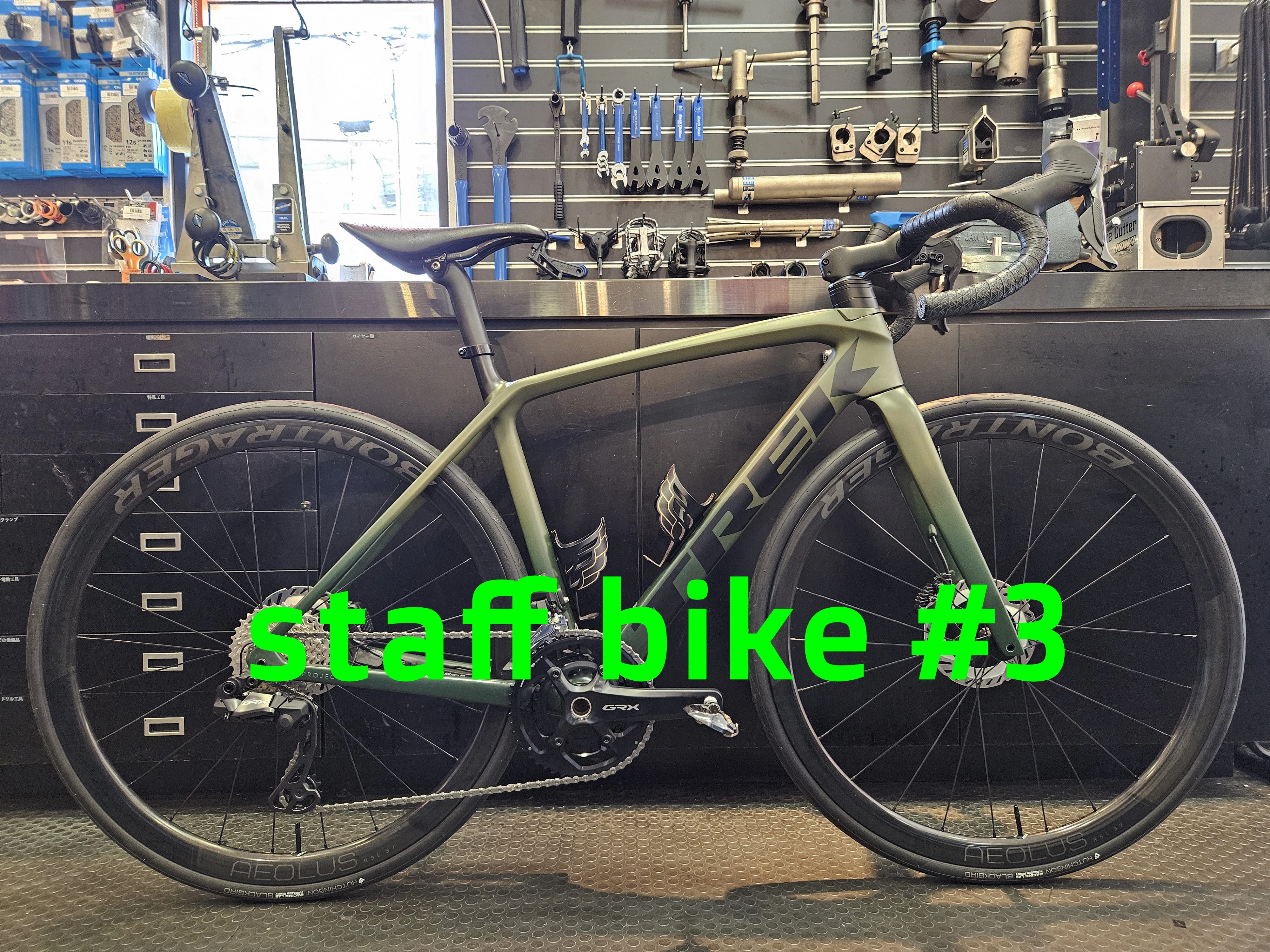 スタッフバイク#3　TREK EMONDA SLR GRX Di2