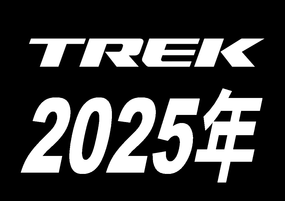 今発表しているトレックの、2025年モデル（Gen）をご紹介いたします 【TREK】【ロードバイク】【グラベルバイク】【クロスバイク】【e-…