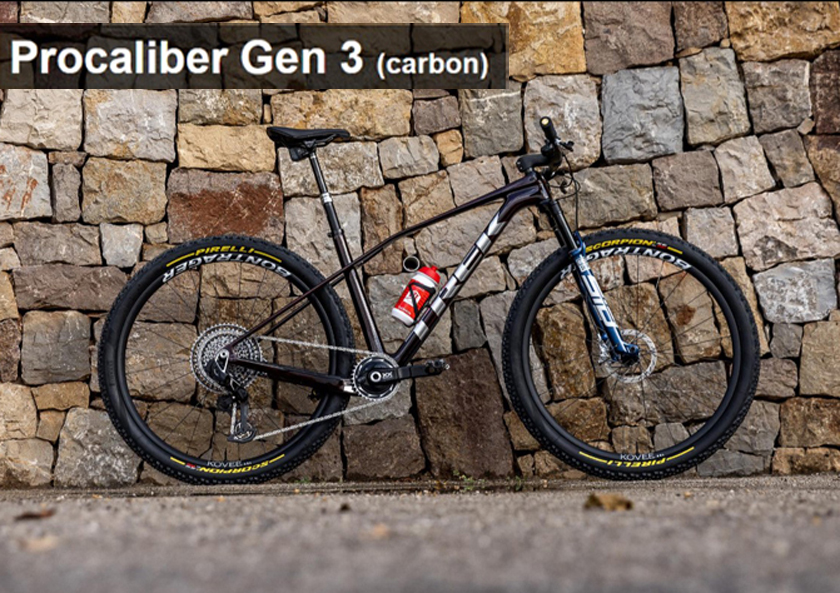 トレックの新型マウンテンバイク発表！Procaliber Carbon Gen 3　速く、軽く、疲労を軽減します