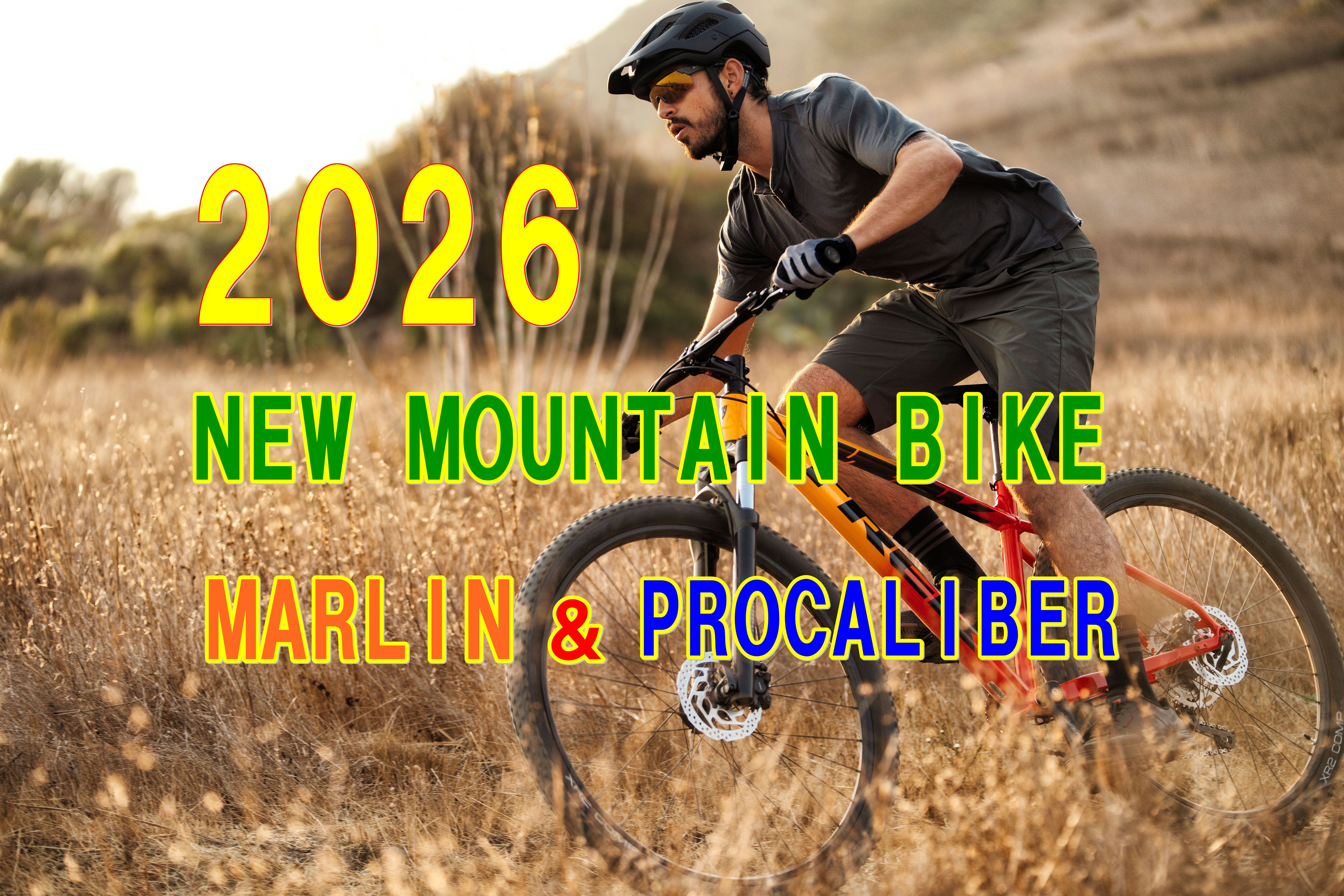 お買い求めやすいマウンテンバイクが続々登場！2026 TREK 『MARLIN』『PROCALIBER』