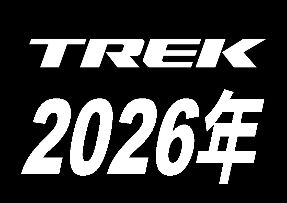 新色追加や、価格改定されたトレックの 2026年モデル（Gen）をご紹介いたします 【TREK】【ロードバイク】【グラベルバイク】【クロスバ…