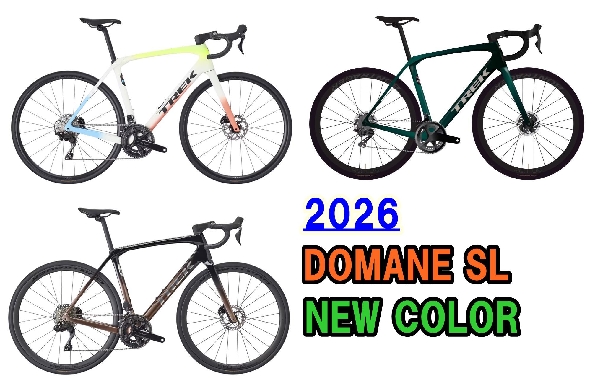 新色登場！ 2026 TREK DOMANE SL シリーズで、あなたのライドがもっと輝く。